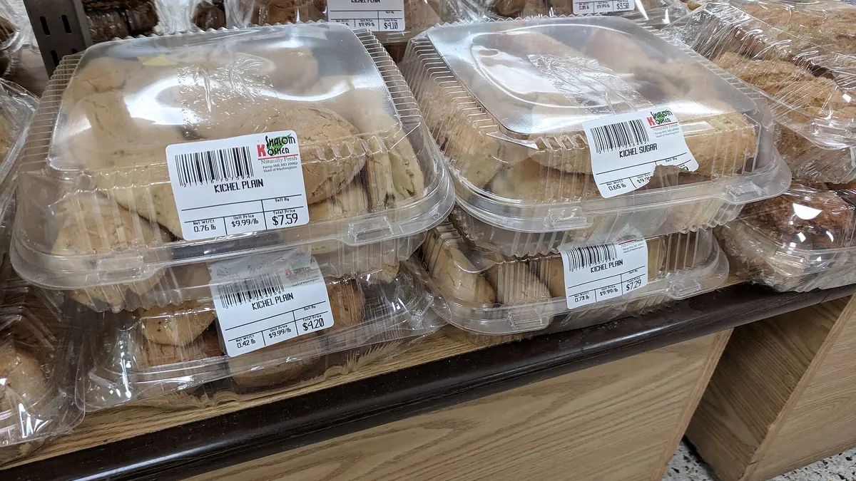 Pengenna Pasties – bakery in Tintagel, Camelford